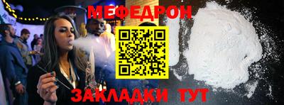 наркотики Нягань