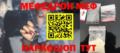 кокаин VHQ Обнинск