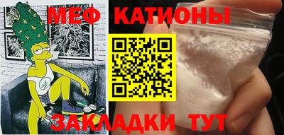 кокаин VHQ Обнинск