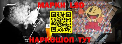 наркотики Нягань