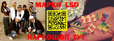 наркотики Нягань