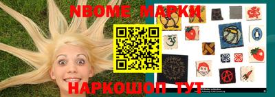 кокаин VHQ Обнинск