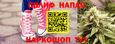 кокаин VHQ Обнинск