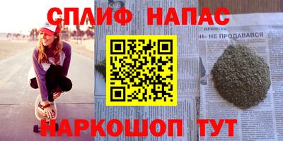 наркотики Нягань