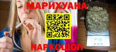 наркотики Нягань