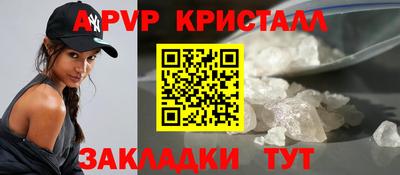 наркотики Нягань