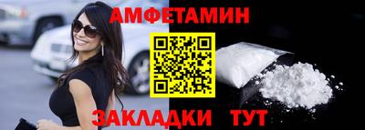 наркотики Нягань