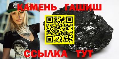 кокаин VHQ Обнинск