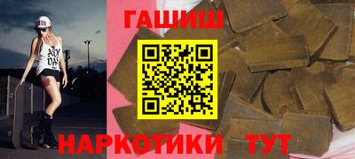 кокаин VHQ Обнинск