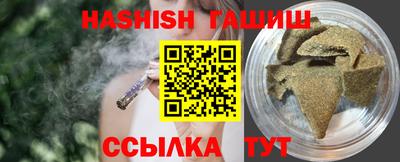 кокаин VHQ Обнинск