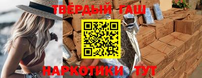 кристаллы Обь