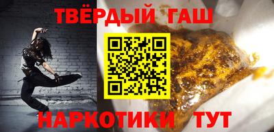 наркотики Нягань