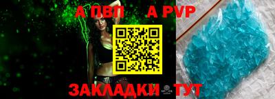 кокаин VHQ Обнинск